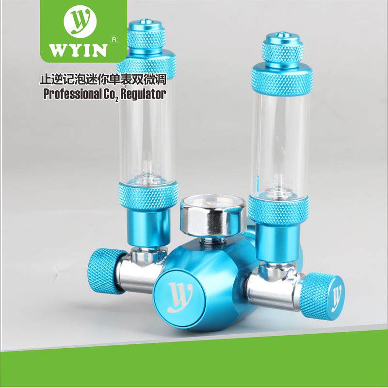 万引CO2套装减压表二氧化碳止逆计泡定压表迷你无磁单表双微调