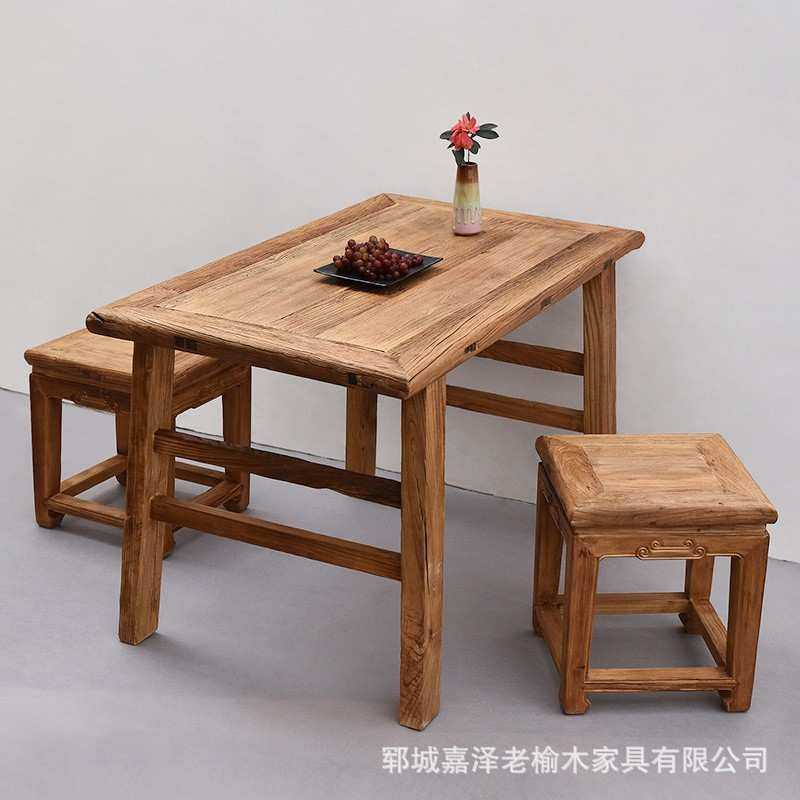 老榆木门板复古茶桌风化实木桌原木吧台优质旧木板禅意泡茶桌厂家,金属材料及制品,其他金属制品,淘宝优惠券,粉丝福利购,淘宝优惠卷