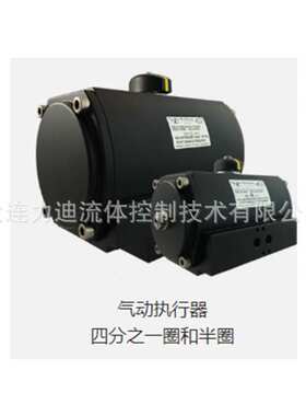 德国TruTorq执行器TRS12