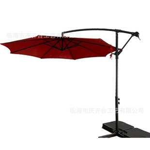 侧边香蕉伞厂家支持OEM&ODM定制户外遮阳伞