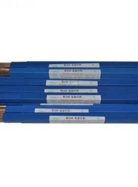 斯米克10%银焊条 HL301银焊丝BCu86PAg银焊片 SAgP-10铜银焊料301