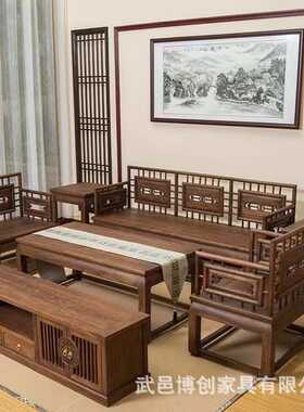 新中式老榆木奥迪沙发六件套三人位沙发组合客厅酒店民宿罗汉床
