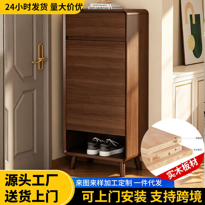 实木鞋柜家用入户门口鞋橱中古风多层储物柜进门收纳柜子简易鞋架
