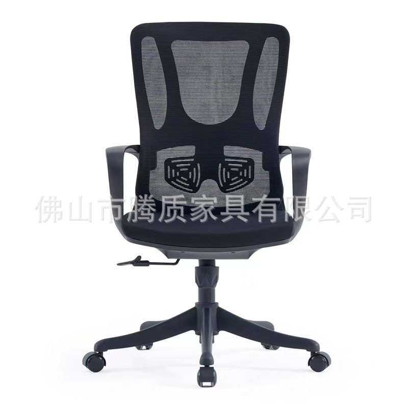 电脑椅人体工学椅办公椅舒适久坐家用弓形靠背升降椅子职员会议椅