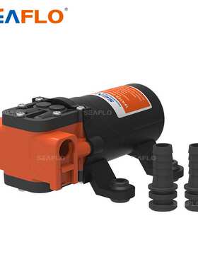 SEAFLO隔膜泵家用小型12v自吸式微型迷你增压泵自来水太阳能水泵