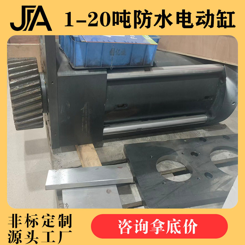 电动缸电动推缸电动缸伺服缸电动缸推力电动缸高精度注塑机电缸