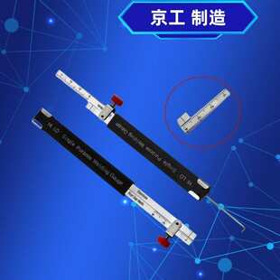 小高低规不锈钢HI-LO单用焊接量规焊接间隙检验尺管子焊接规HG007