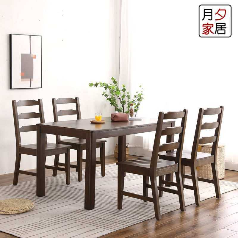 北欧实木餐桌简约家用客厅长方形饭桌餐厅原木洽淡小户型餐桌椅,机械设备,其他机械设备,淘宝优惠券,粉丝福利购,淘宝优惠卷