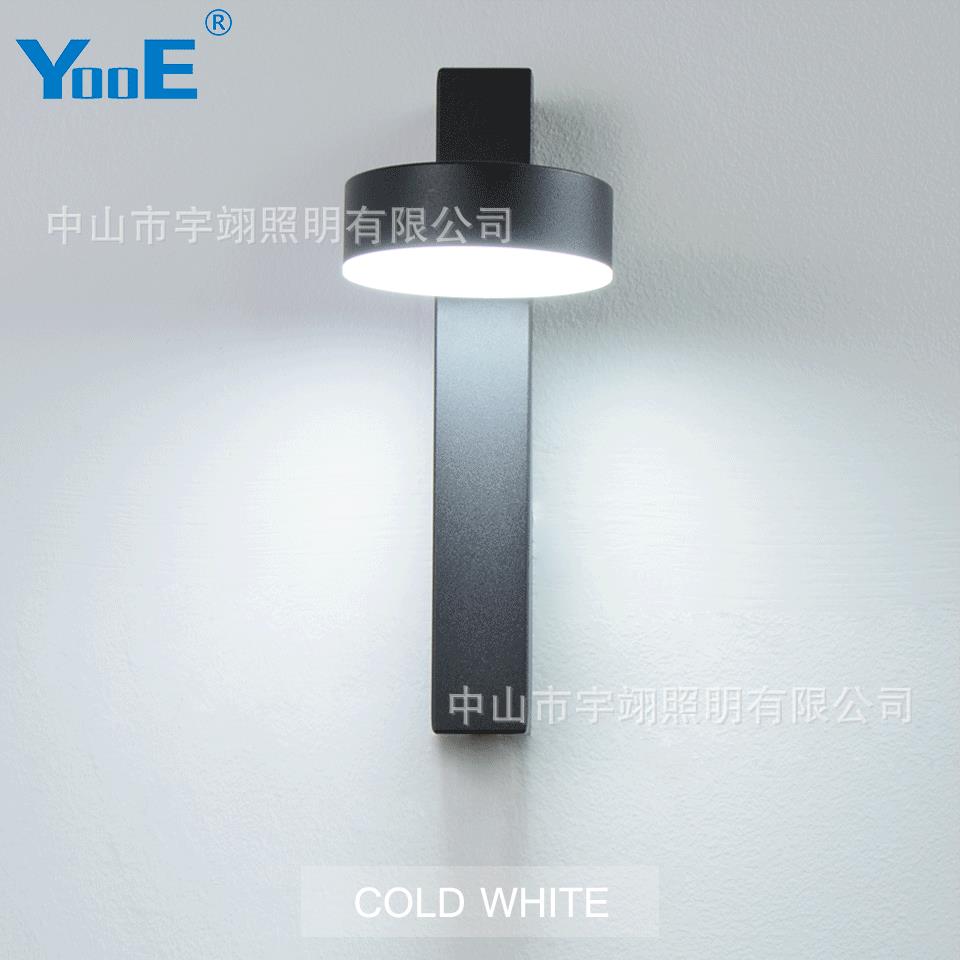 北欧简约现代壁灯3色分段拉链开关客厅阅读LED灯具过道卧室床头灯