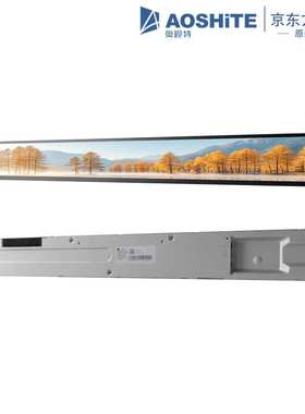 35寸全彩lcd条形屏3840×200分辨率DV350FBM-N10高亮智能横屏定制