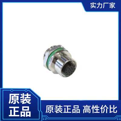 BULGIN LIMITED，传感器连接器 ,    PXMBNI12RPM17AFLM16001