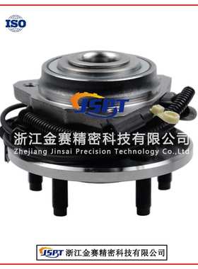 厂家直销汽车轮毂轴承单元513177 BR930225 HA599455R