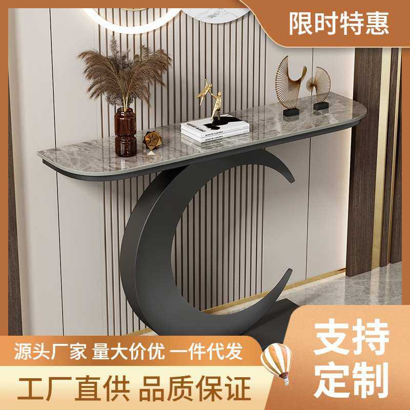 意式轻奢岩板创意玄关台现代简约玄关柜入户门靠墙走廊半圆玄关桌,金属材料及制品,其他金属制品,淘宝优惠券,粉丝福利购,淘宝优惠卷