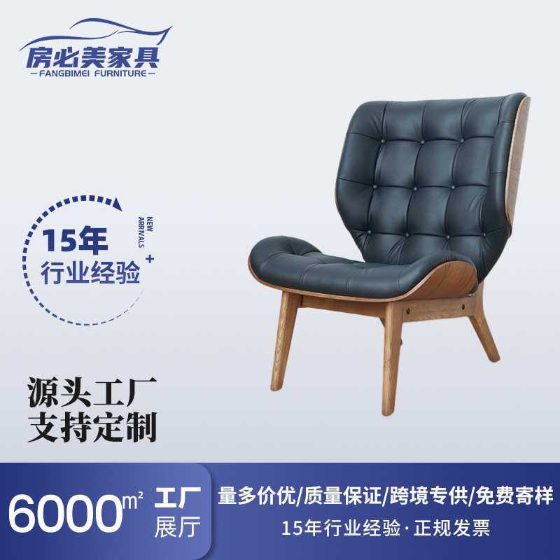 北欧实木布艺设计师猛犸象椅酒店民宿家具休闲单人艺术沙发高背椅,机械设备,其他机械设备,淘宝优惠券,粉丝福利购,淘宝优惠卷