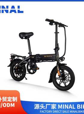 外贸出口MINAL电动自行车M6 36V350W8A 08