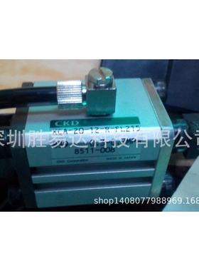 现货CKD气缸SMG-16-40,SMG-16-30,STG-M-20-200,MSTG-M-20-75
