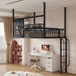 铁艺高架床简约现代loft阁楼床省空间复式二楼学习床