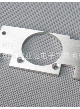 NSRI/NSBI螺丝机分料板 10-17/20-30螺丝机分料挡板