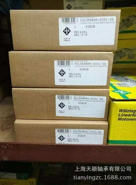 INA滑块 平面滚子支撑滑块 PR14061-GR1 直线滚子 机床轴承