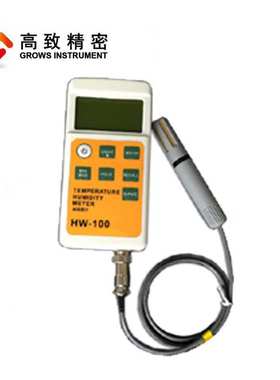 HW100型温湿度计 高精度工业温湿度计数字显示大棚探头湿度计