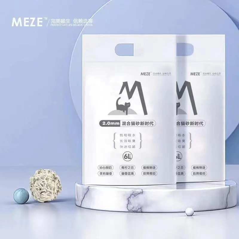 豆腐猫砂混合猫砂抑臭结团猫沙子6L猫咪用品可 猫舍