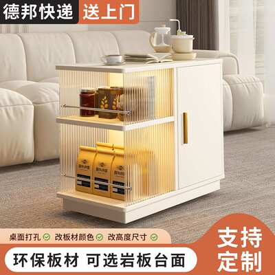 可移动客厅茶几2025新款沙发边柜零食小推车置物架带轮高级感茶台