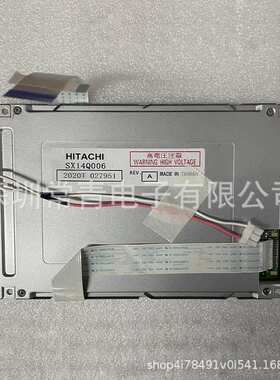 SX14Q006液晶显示器5.7英寸320*240长期稳定货源欢迎订购液晶屏