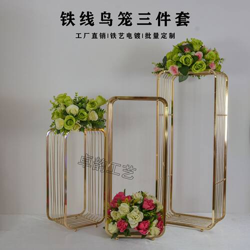 北欧ins风轻奢客厅花架现代大号落地花瓶摆件花器插花金属装饰品