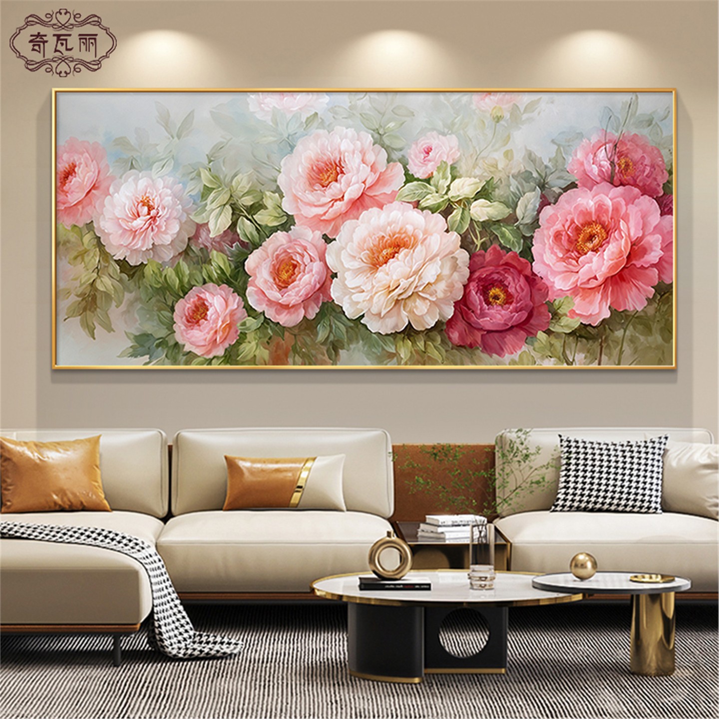 花开富贵牡丹花客厅装饰画艺术画轻奢高级感沙发背景墙挂画壁画图片