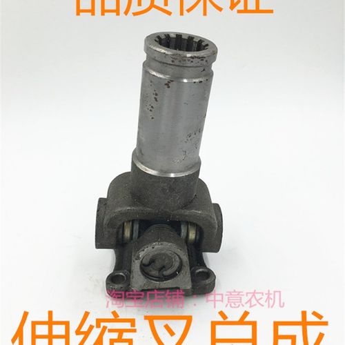 伸缩叉总成拖拉机伸缩叉总成130伸缩叉总成12齿拖拉机配件