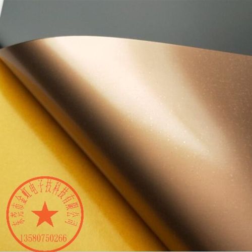 新品超薄纳米碳铜箔石墨涂层导热散热片0.1 0.15 0.5 1.0mm