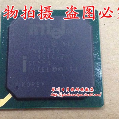 FW82815  新的  现货 一个起拍