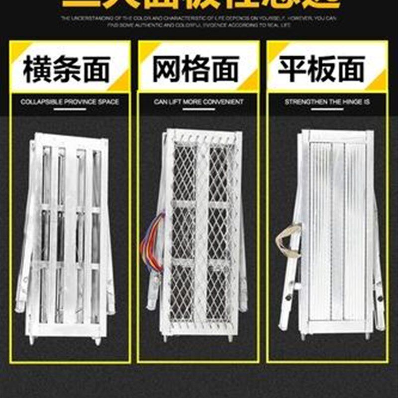 爆马凳折叠升降工程平台梯梯子刮腻子移动装修凳子加厚铁家用梯品