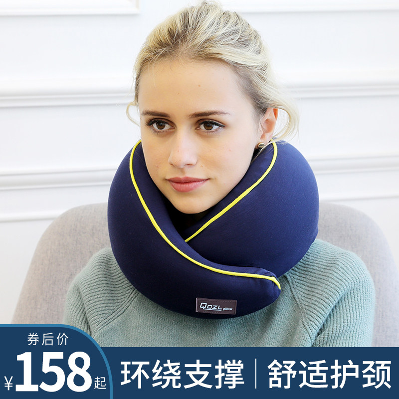 u型枕脖子靠枕飞机旅行枕头u形记忆棉鸵鸟枕便携汽车用神器护颈枕