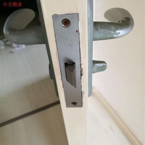 新老款式锁体大小9550505758404575单舌双舌通用型房木门锁具配.