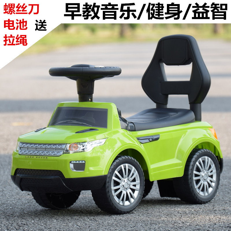 儿童溜溜车1-3岁扭扭车带音乐幼儿小孩车子学步车宝宝四轮滑行车