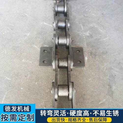 工业传动链条20802062双节距滚子链12a刮板机链24a带耳弯板输送链