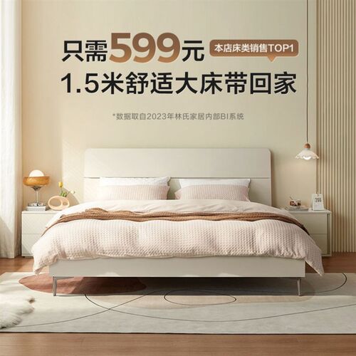 简约主卧大床简约高端大气双人家用科技布软包板式储物床