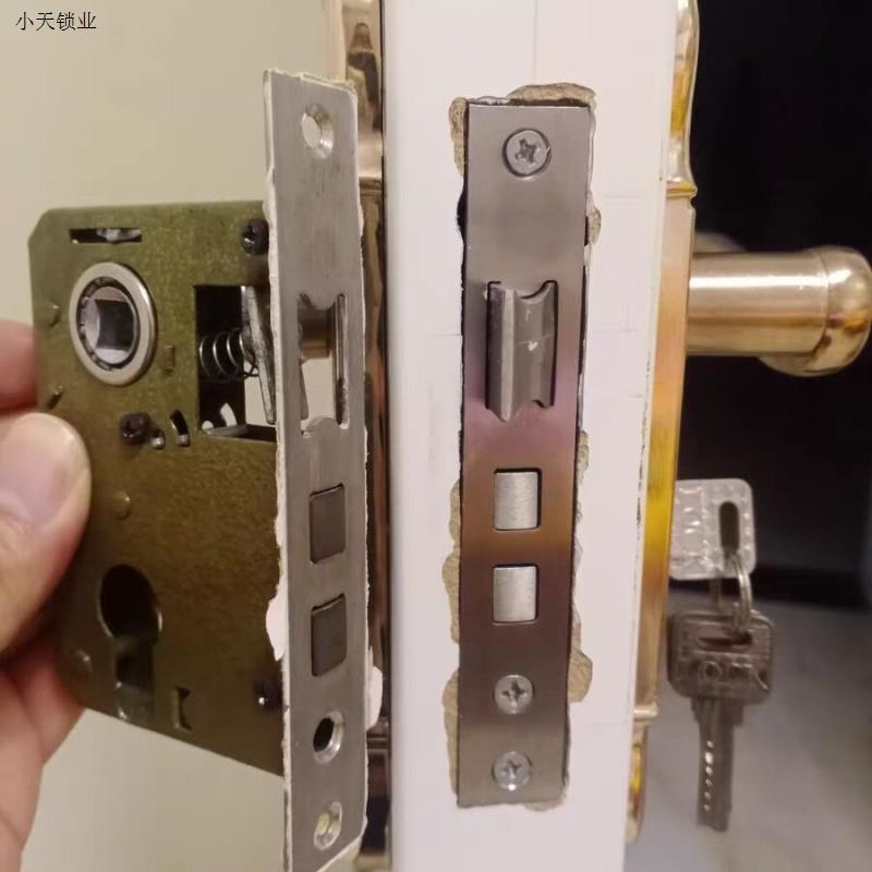 .室内门小50 大50 58锁体锁心锁舌轴承锁块木门锁体卧室门锁体.