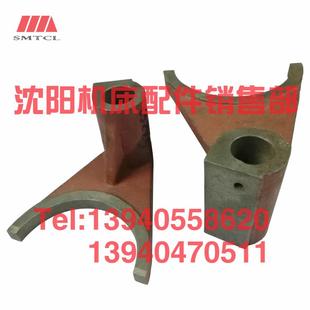 齐齐哈尔瓦房店立车配件C5225拨叉杠杆20034B变速箱杠杆拨叉原厂