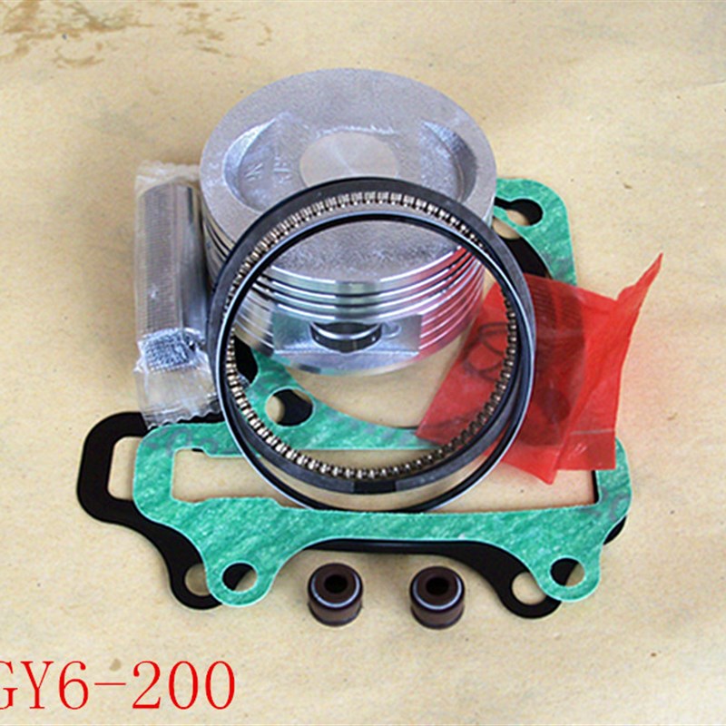 摩托车GY60 GY100 GY6-125 150 175 200豪迈仿鬼火光阳套塞活塞环
