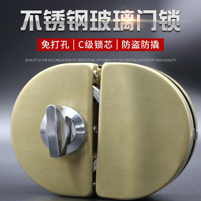 玻璃门锁不锈钢门锁玻璃门地弹门配件简约双门无需开孔黄钛金门锁