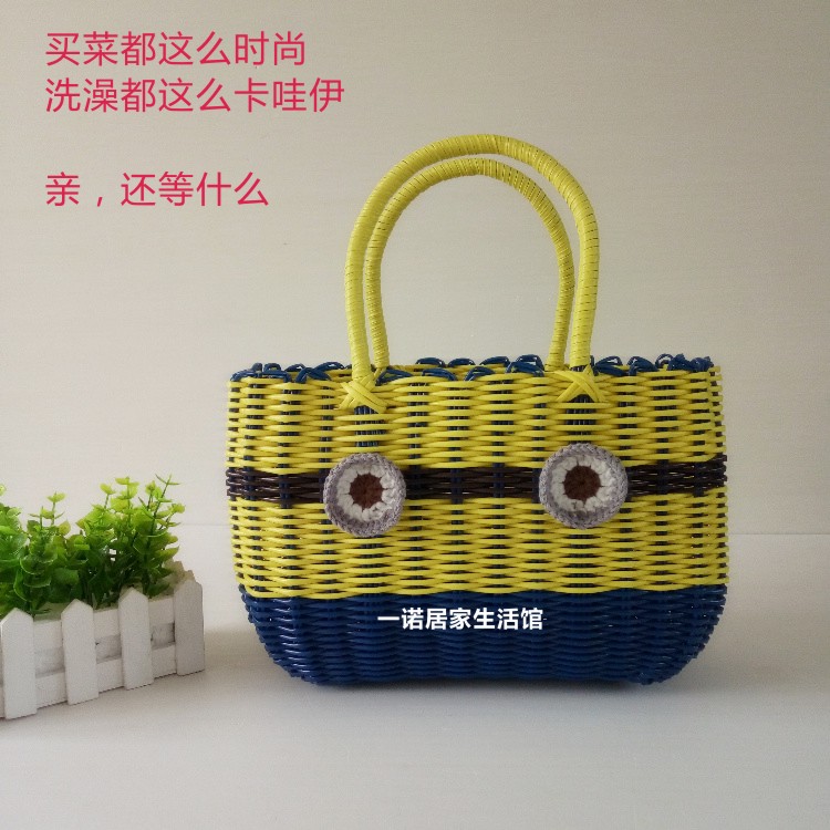 包邮购物篮手提蓝收纳 塑料编织筐菜篮子宠物篮洗澡篮浴筐