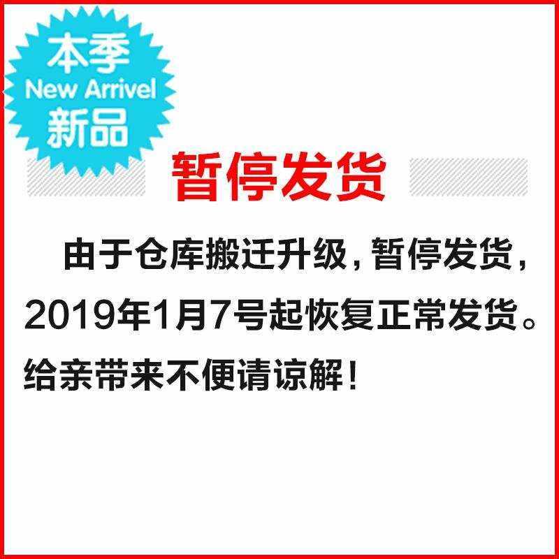 304f不锈钢轴用卡簧套装 挡圈弹簧垫圈 C型卡环 垫片外卡&Phi