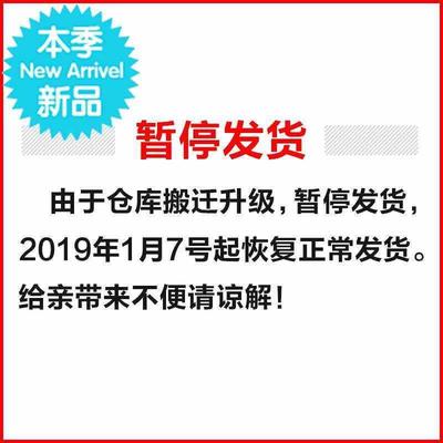 304f不锈钢轴用卡簧套装 挡圈弹簧垫圈 C型卡环 垫片外卡&Phi