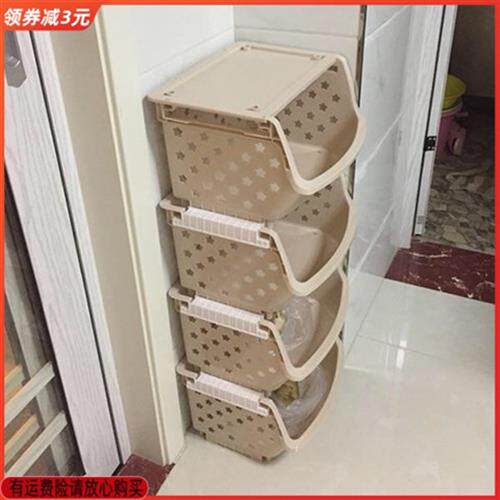 蓝框4收纳筐塑料水果用品蔬菜用具厨房落地3装放子菜篮多层置物架