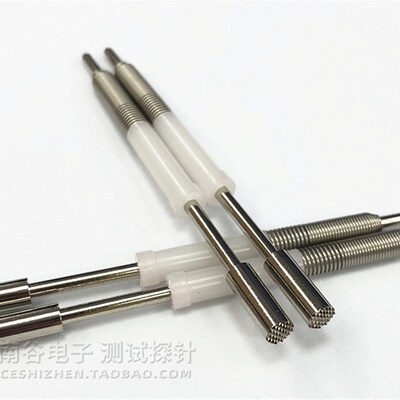 华荣 一体测试探针 PH-18H 23L 3.2mm/4.0m密爪 九爪梅花 高碳钢