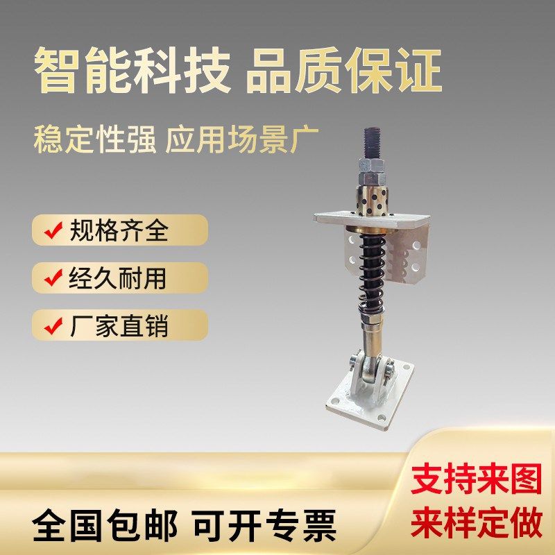 真空吸盘弹簧缓冲杆卡吸嘴吸具连接杆真空缓冲气动弹簧小头吸口杆