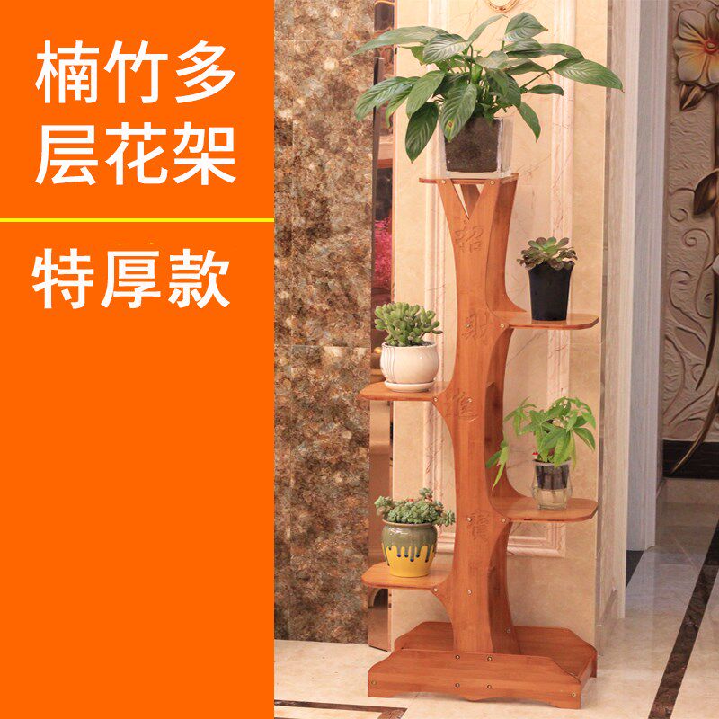 新实木花架室内客厅阳台组装多层中式原木质欧式吊兰盆景绿萝花品