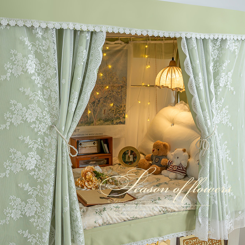 橘喵法式床帘u型轨道宿舍上下铺强遮光寝室窗帘大学生蚊帐一体式